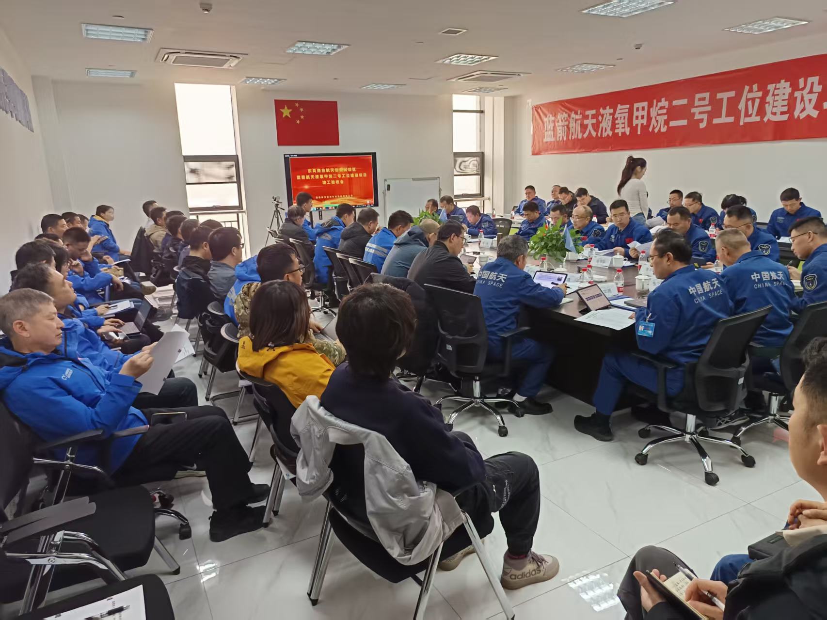公司提供监理服务的蓝箭航天液氧甲烷二号工位通过竣工验收