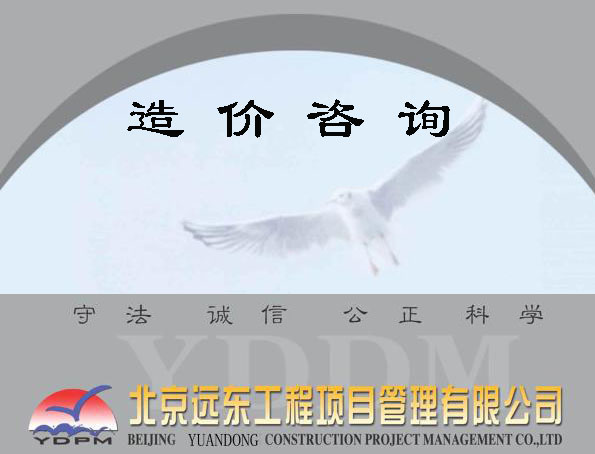 201303061617552403.jpg